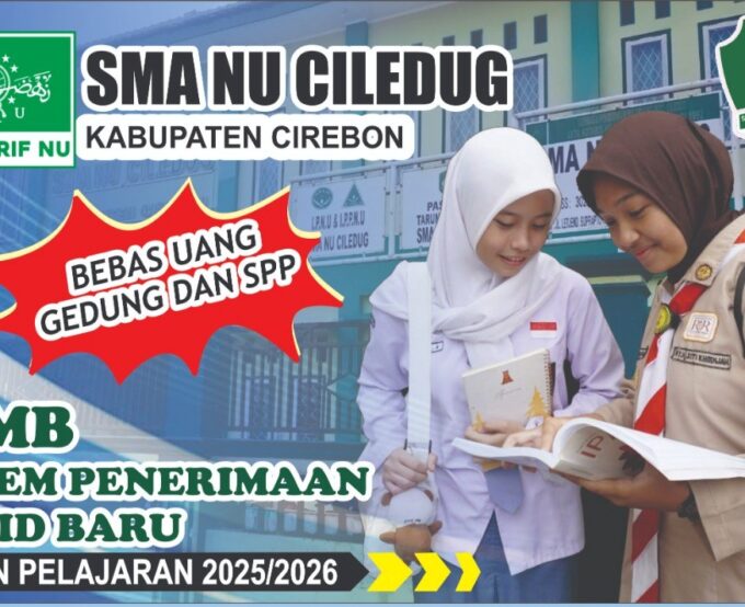 Sistem Penerimaan Murid Baru (SPMB)